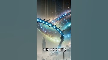 доступно на всех площадках https://sfm.click/C2OnC