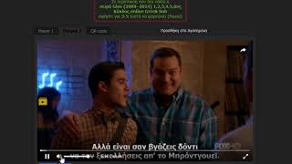 Glee (2009–2014) 1,2,3,4,5,6ος Κύκλος ταινία online ελληνικους υποτιτλους  Σειρές greek subs