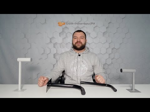 Виды кронштейнов для 4G-антенны Виды кронштейнов для 4G-антенны