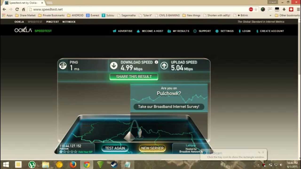 upload and download speed test