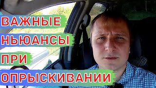 :       !     .