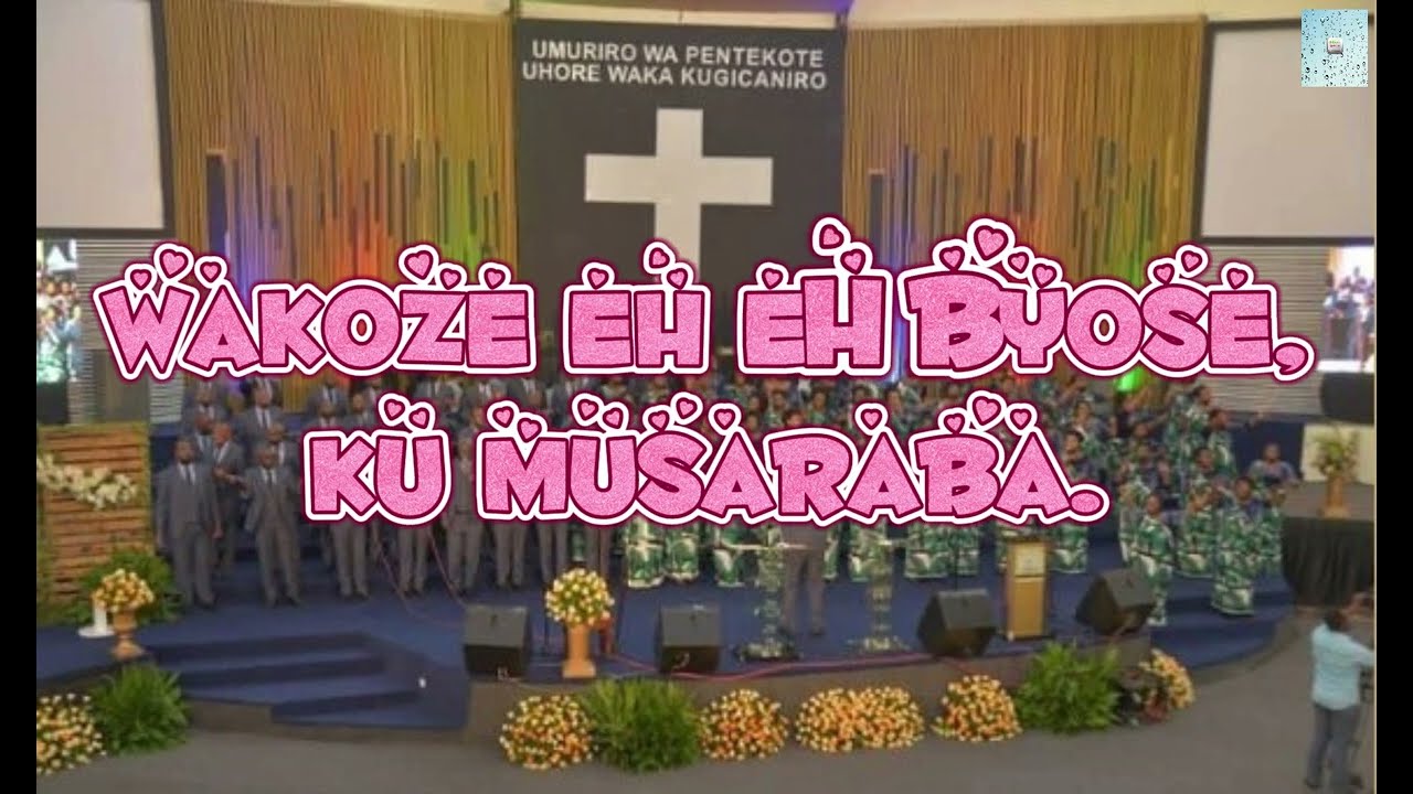 Tugumane Mwami by Hosiana Choir Video lyrics