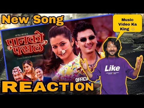 Panko Pasal - Paul Shah - Anjali Adhikari - New Nepali Song Reaction 🇳🇵@PaulShahNP