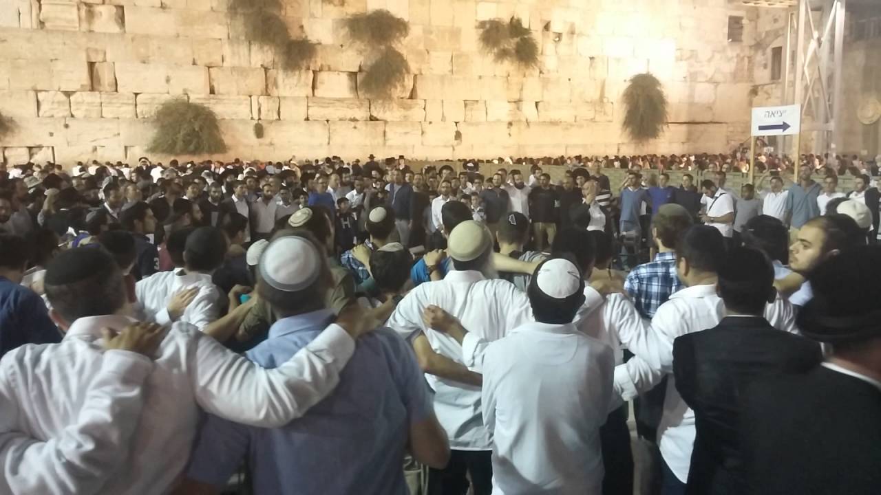 מה תגידו מה תגידו לו , בכותל המערבי western wall news YouTube