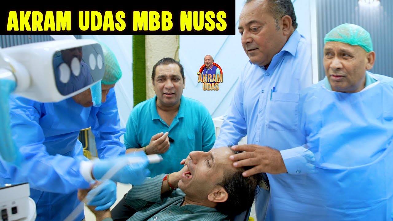 Akram Udas New Comedy Video || MBB Nuss || ‪ @AkramUdasOfficial‬