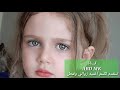 زوالي وفحل فيديو كليب 2020 زوالي وفحل فيديو كليب 2020