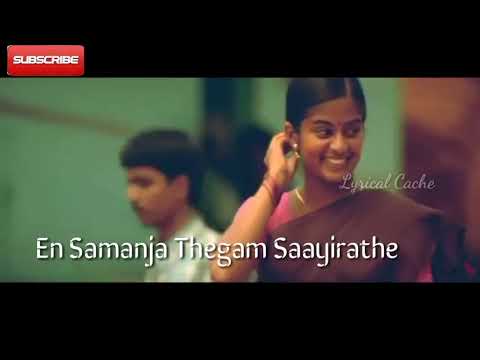 Iyyayyo full song lyrics paruthiveeran movie