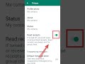 How to Check Whatsapp Status without Knowing them | How to see status without knowing them #shorts