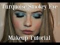 Turquoise Smokey Eye