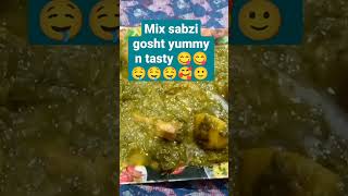 Mix sabzi gosht yummy n tasty???????cookingvideos villagecookingchannel shorts