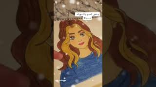 لا تنسو الاشتراك بالقناة artist رسم shortvideo رسم_سهل كرتون_قديم disney viral تعلم_رسم art