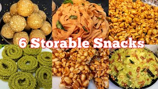 ತುಂಬಾ ಸುಲಭವಾಗಿ ಕಡಿಮೆ ಸಮಯದಲ್ಲಿ ಆಗುವ ತಿಂಡಿಗಳು😋| Easy Snacks For Kids | Storable Snacks Recipe #snacks by Karavali Swada 1,075 views 2 weeks ago 26 minutes