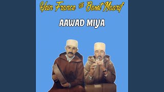 Laawad - Aawad Miya