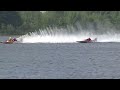 20SS Hydro Finals Heat1 Restart : 2012 APBA Stock and J-Class National Championship