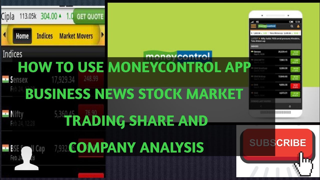 How to use MoneyControl app for business news share trading stock market mutual funds company funds