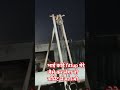 फिर से एक नया साल का डिजाइन आ गया है कमेंट मे बताओ कैसा fittup और डिजाइन है