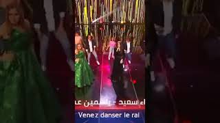 تلهب مسرح غني جزايري وتمتع الجمهور مع اسراء سعيدي.. أداء خرافي