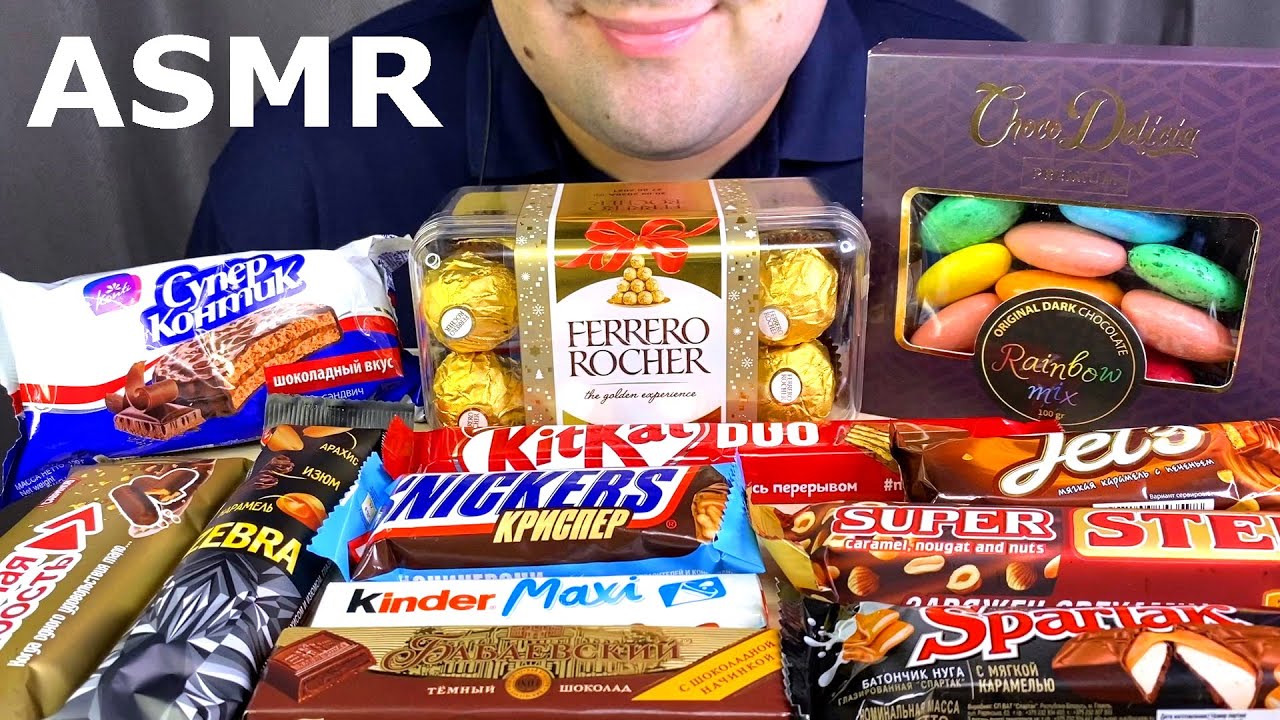 АСМР Слишком много шоколада Мукбанг (Итинг)