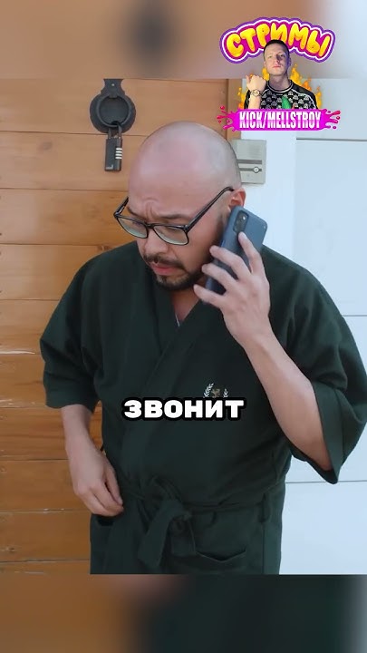 Неверная НЕВЕСТА была НАКАЗАНА #фильм #сериал #кино - YouTube