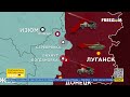 🔥 Карта войны: ВСУ сдерживают прорыв фронта под Бахмутом и Авдеевкой