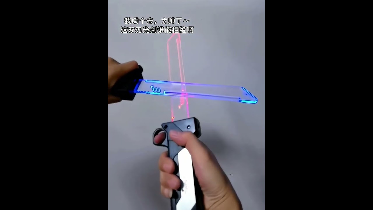 The Ultimate Chinese New Year Gift: A Mesmerizing Lightsaber”
