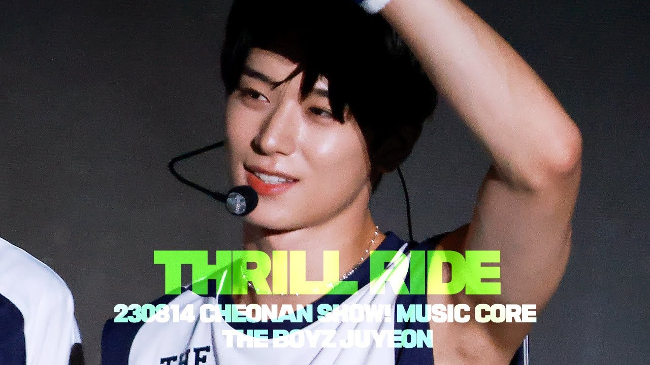 230814 천안 쇼! 음악중심 더보이즈 주연 THRILL RIDE 직캠