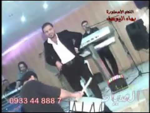 Gorani Arabi 