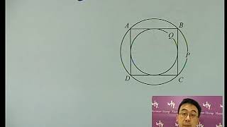 Herman Yeung - CE Maths PP 1988/II/Q46 (B天書內容)