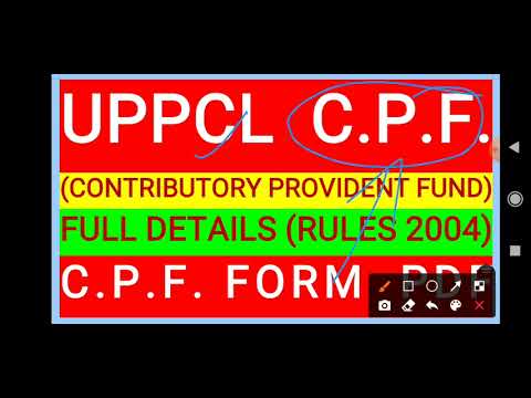 वीडियो: Cpcfc कैसे लागू किया जाता है?