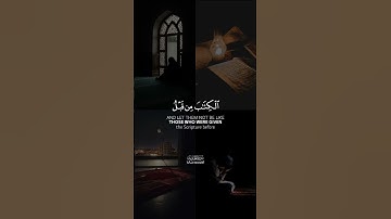 القارئ #محمود_على_البنا «رحمه الله» #سورة_الحديد #القرآن_الكريم #quran