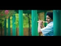 Inkem inkem inkem kavale  flute cover  prof pushparaj  geetha govindam  sid sriram