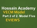 Vecm part 2 of 2 model five eviews