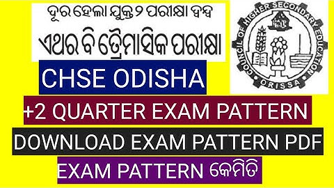 +2 EXAM PATTERN 2022/PLUS TWO QUARTERLY EXAM TIME TABLE 2022/CHSE NEW EXAM PATTER/CHSE QUARTER EXAM