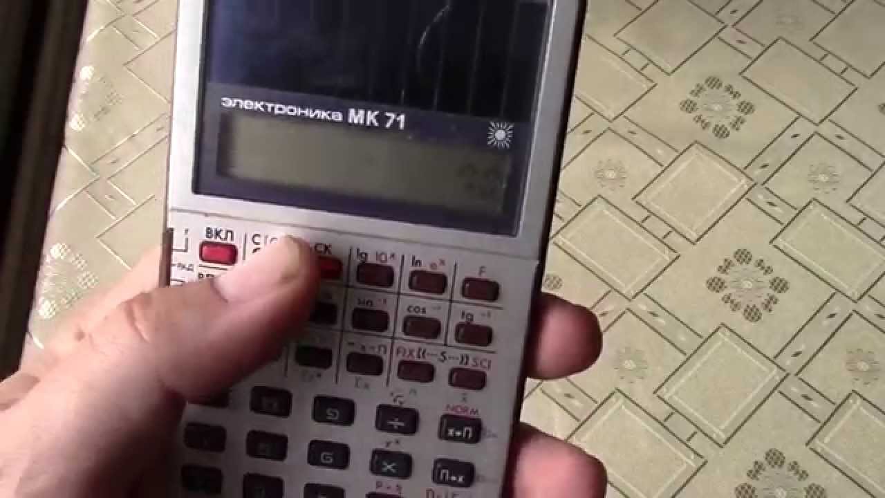 Инструкция Инструкция