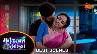 Phaguner Mohona - Best Scene | 14 Oct 2023 | Full Ep FREE on SUN NXT | Sun Bangla