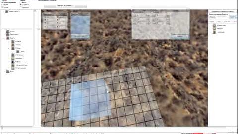 Урок по MG FPS Creator 2 Alpha (часть 1)