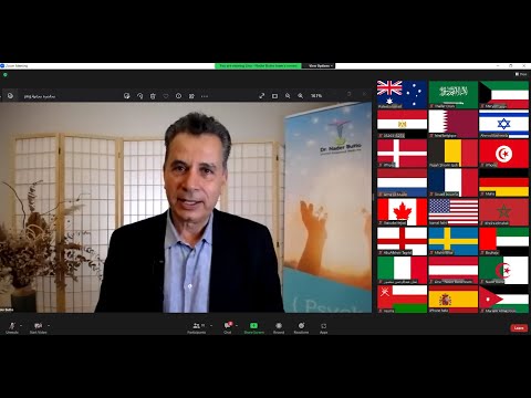 محاضرة تمهيدية طب المستقبل الدكتور نادر بطو  3 1 23