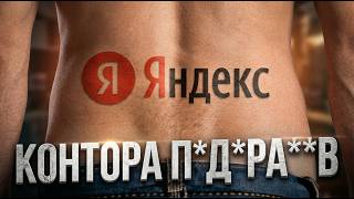 screenshot of the youtube video