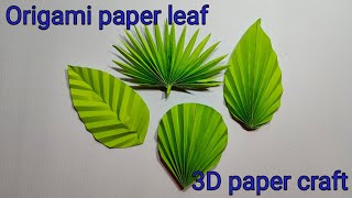How to make Origami Palm Leaves | how to make origami leaf with paper |