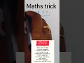 Maths trick multiplication shortcut by11 shorts mathstricks tnpsc maths trending exampentamil