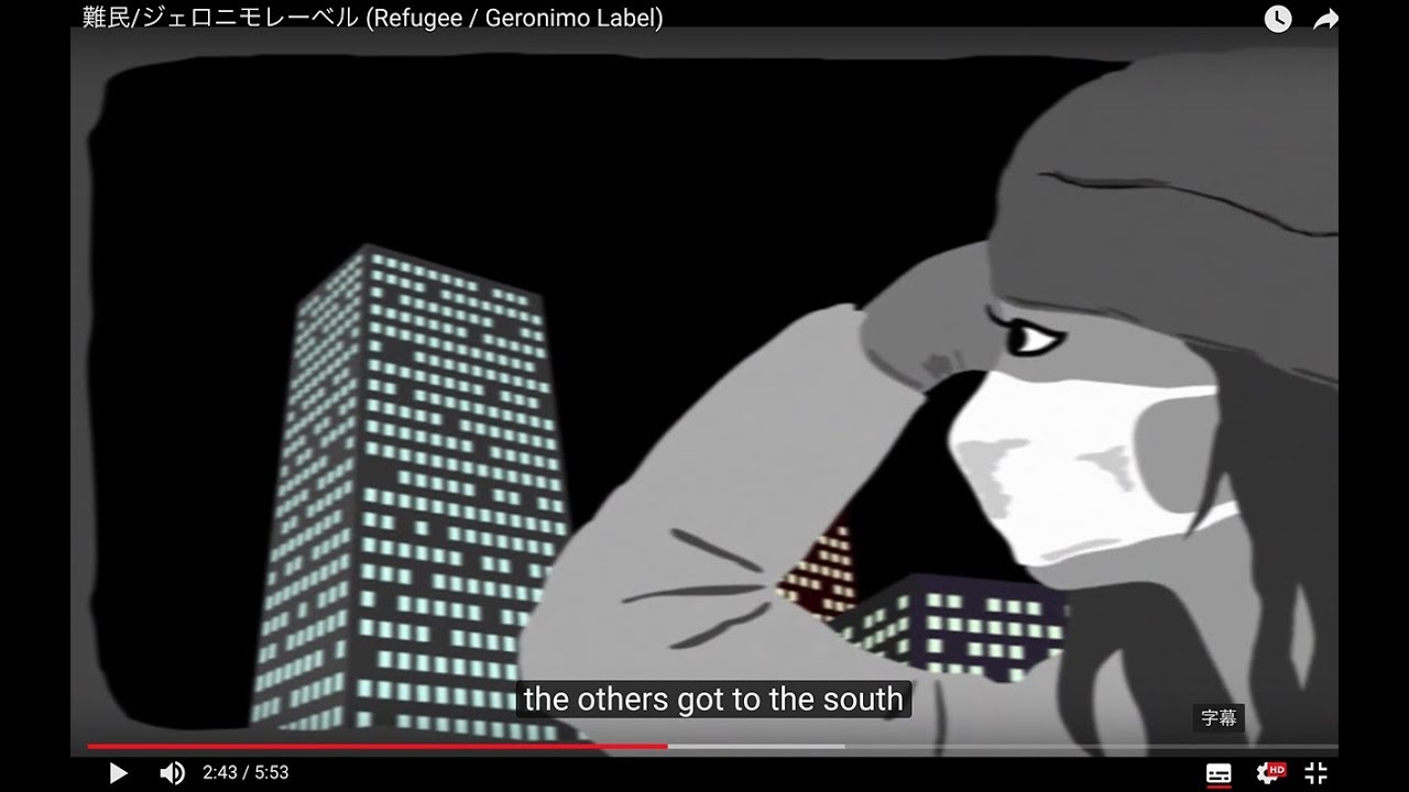 難民 ジェロニモレーベル Refugee Geronimo Label Youtube 難民 ジェロニモレーベル Refugee Geronimo Label Youtube