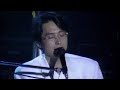 崎谷健次郎-Because of Love (MV 1989)歌詞字幕ありwith subtitles