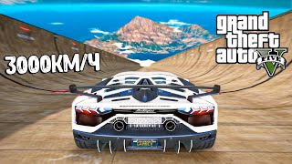 СПУСК С ГОРЫ БЕЗ ТОРМОЗОВ НА ЧИТ ЛАМБЕ В GTA 5 ONLINE! БЕЗУМНЫЙ СПУСК В ГТА 5 МОДЫ ВИДЕО ОНЛАЙН