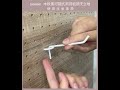 凱堡 洞洞板配件 包套組合【F方案】 product youtube thumbnail