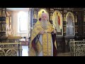 Проповедь в Неделю 3-ю по Пятидесятнице, Всех святых, в земле Белорусской просиявших