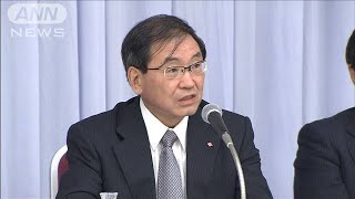 経団連・中西会長の後任　住友化学の十倉雅和会長(2021年5月10日)