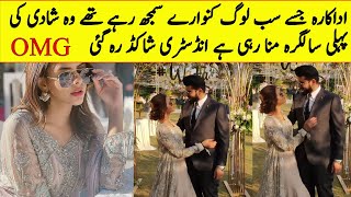 Waliya Najib Dance At Her 1St Wedding Annversary Lollywood Showbiz