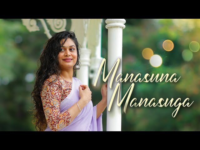 Manasuna Manasuga | Love Birds | Mohana Bhogaraju | Cover class=