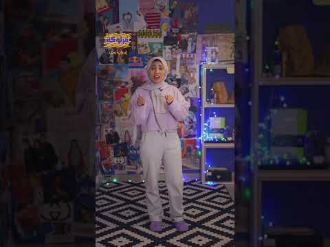 كفايه بكاء على اللبن المسكوب يلا نشوف اللي بعده امتحانات ثانوية عامة امتحان الكمياء