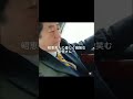 どんなに疲れていても、昭恵夫人に笑顔を見せる安倍さん。　#安倍晋三　#男の中の漢